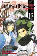 Itsuwaribito , Vol. 13 (Itsuwaribito ◆Utsuho◆ #13) by Yuuki Iinuma