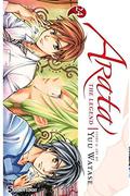 Arata: The Legend, Vol. 24 (Arata: The Legend #24) by Yuu Watase