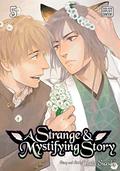 A Strange and Mystifying Story, Vol. 5 (A Strange and Mystifying Story #5) by Tsuta Suzuki