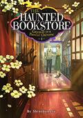 The Haunted Bookstore - Gateway to a Parallel Universe  (Light Novel) Vol. 4 (The Haunted Bookstore Light Novel #4) by Shinobumaru