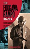 The Edogawa Rampo Reader by Edogawa Rampo