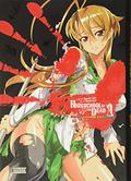 Highschool of the Dead Color Omnibus, Vol. 1 (Highschool of the Dead #1-4) by Daisuke Sato