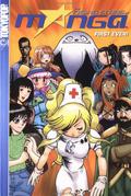 Rising Stars of Manga, Volume 1 (Rising Stars of Manga #1) by Priscilla Hamby