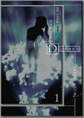 Djinnx'd (Tamar Black Saga #1) by Nicola Rhodes
