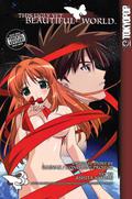 This Ugly Yet Beautiful World, Volume 3 (This Ugly Yet Beautiful World #3) by Gainax