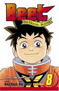 Beet the Vandel Buster, Vol. 8 (冒険王ビィト / Bouken oh Beet #8) by Koji Inada