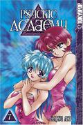 Psychic Academy Volume 7 (Psychic Academy #7) by Katsu Aki