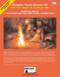 Dungeon Crawl Classics #2: The Lost Vault of Tsathzar Rho (Dungeon Crawl Classics #2) by Michael Mearls