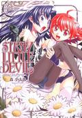 Stray Little Devil: Volume 5 (Stray Little Devil #5) by Kotaro Mori