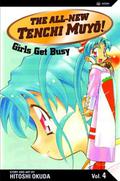 The All-New Tenchi Muyo!, Vol. 4: Girls Get Busy (The All-New Tenchi Muyo! #4) by Hitoshi Okuda
