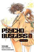 Psycho Busters: The Novel     Book Two (Psycho Busters: The Novel #2) by Yuya Aoki