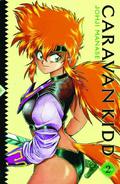Caravan Kidd Volume 2 (Caravan Kidd Dark Horse #2) by Joji Manabe