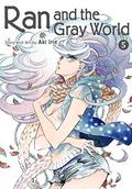 Ran and the Gray World, Vol. 5 (乱と灰色の世界 #5) by Aki Irie