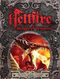Hellfire: Plague of Dragons by Robert Weinberg