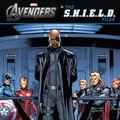 The Avengers: The S.H.I.E.L.D. Files  (Marvel the Avengers) by Scott Peterson
