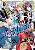 I Am Alice: Body Swap in Wonderland Vol. 3 (I am Alice #3) by Ayumi Kanou