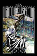 Nightmare Inspector: Yumekui Kenbun, Vol. 3: The Wall (Nightmare Inspector: Yumekui Kenbun #3) by Shin Mashiba