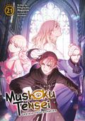 Mushoku Tensei: Jobless Reincarnation (Light Novel) Vol. 21 by Rifujin na Magonote