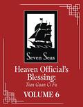 Heaven Official's Blessing: Tian Guan Ci Fu (Novel) Vol. 6 (Heaven Official's Blessing: Tian Guan Ci Fu (Seven Seas Edition) #6) by 墨香铜臭