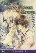 Only the Ring Finger Knows by Satoru Kannagi