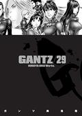 Gantz/29 by Hiroya Oku