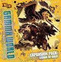 D&D Gamma World Expansion: Legion of Gold: A D&D Genre Supplement by Richard Baker