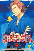 Elegant Yokai Apartment Life, Vol. 4 (Elegant Yokai Apartment Life #4) by Hinowa Kouzuki