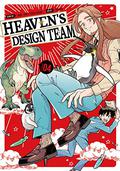 Heaven's Design Team, Vol. 4 (Heaven's Design Team #4) by Tsuta Suzuki