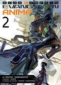 Neon Genesis Evangelion: ANIMA (Light Novel) Vol. 2 (Neon Genesis Evangelion: ANIMA Light Novel #2) by Ikuto Yamashita