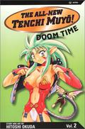The All-New Tenchi Muyô!, Vol. 2: Doom Time (The All-New Tenchi Muyo! #2) by Hitoshi Okuda