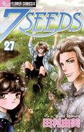 7SEEDS 27 (7SEEDS #27) by Yumi Tamura