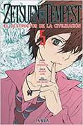 Zetsuen no Tempest, El destructor de la civilización 5 (Civilization Blaster #5) by Kyo Shirodaira