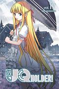 UQ Holder! Vol. 17 (UQ Holder #17) by Ken Akamatsu