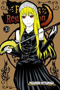 Princess Resurrection, Vol. 20 (Princess Resurrection #20) by Yasunori Mitsunaga