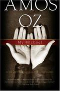 My Michael by Amos Oz