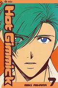Hot Gimmick (Hot Gimmick #7) by Miki Aihara