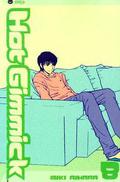 Hot Gimmick (Hot Gimmick #8) by Miki Aihara