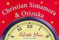 With You by Christian Simamora