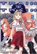 Train + Train 5 (Train + Train #5) by Hideyuki Kurata