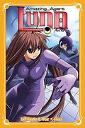 Amazing Agent Luna Omnibus 5 (Amazing Agent Luna #1) by Shiei