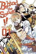 Behind the Scenes!!, Vol. 1 (Behind the Scenes!! #1) by Bisco Hatori