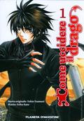 Come uccidere il drago, vol 1 (Yasashii Ryuu No Koroshikata: Manga #1) by Eriko Kato