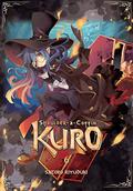 Shoulder-a-Coffin Kuro Vol. 6 (Shoulder-a-Coffin Kuro #6) by Satoko Kiyuduki