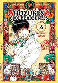 Hozuki's Coolheadedness, Vol. 4 (鬼灯の冷徹 [Hoozuki no Reitetsu] #4) by Natsumi Eguchi