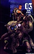 Junk Jungle (Ghost in the Shell #3) by Masamune Shirow