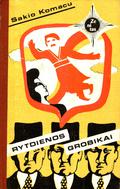 Rytdienos grobikai by Sakyo Komatsu