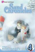 Sand Chronicles, Vol. 4 (Sunadokei #4) by Hinako Ashihara