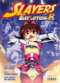 Slayers Evolution-R (Slayers Revolution #2) by Federico Musso