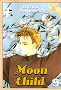 Moon Child: Volume 9 (月の子 / Moon Child #9) by Reiko Shimizu