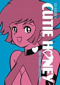 Cutie Honey: The Classic Collection (Cutie Honey #1-2) by Go Nagai